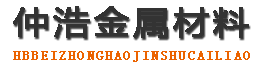 濮阳防腐保温钢管,濮阳保温钢管厂家,濮阳热力保温管道
